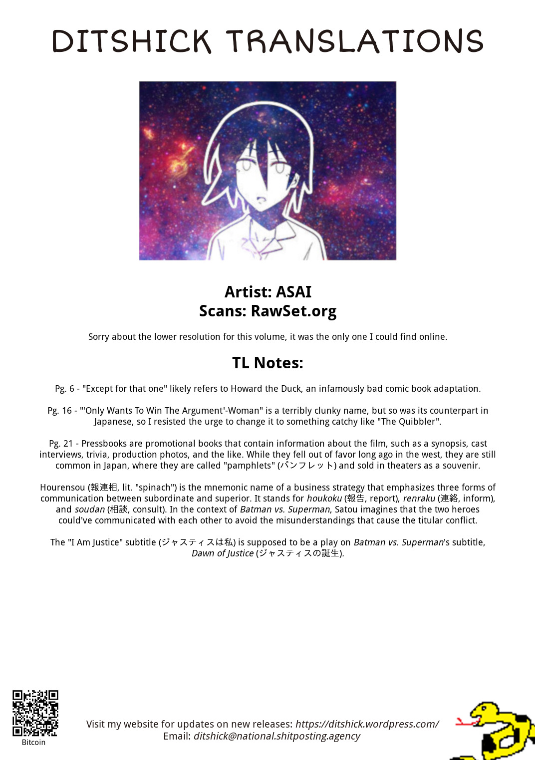 Kine-san no 1-ri de Cinema chapter 13 page 25