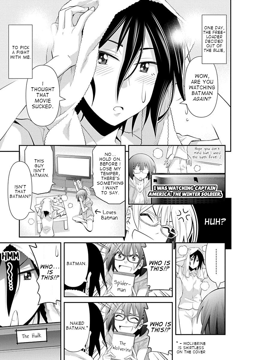 Kine-san no 1-ri de Cinema chapter 13 page 4