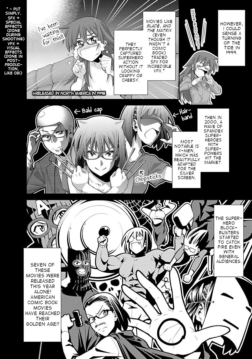 Kine-san no 1-ri de Cinema chapter 13 page 7