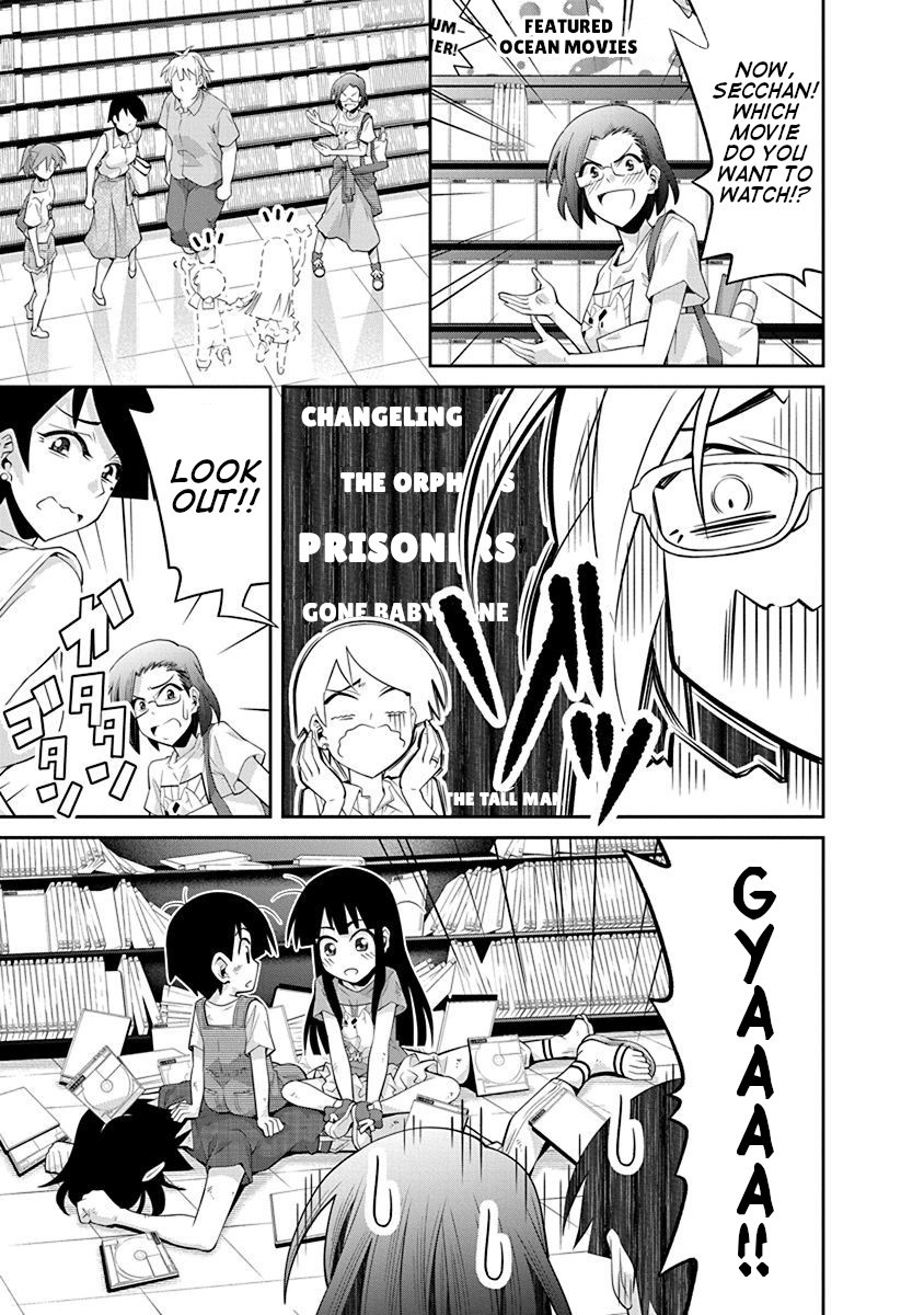 Kine-san no 1-ri de Cinema chapter 14 page 19