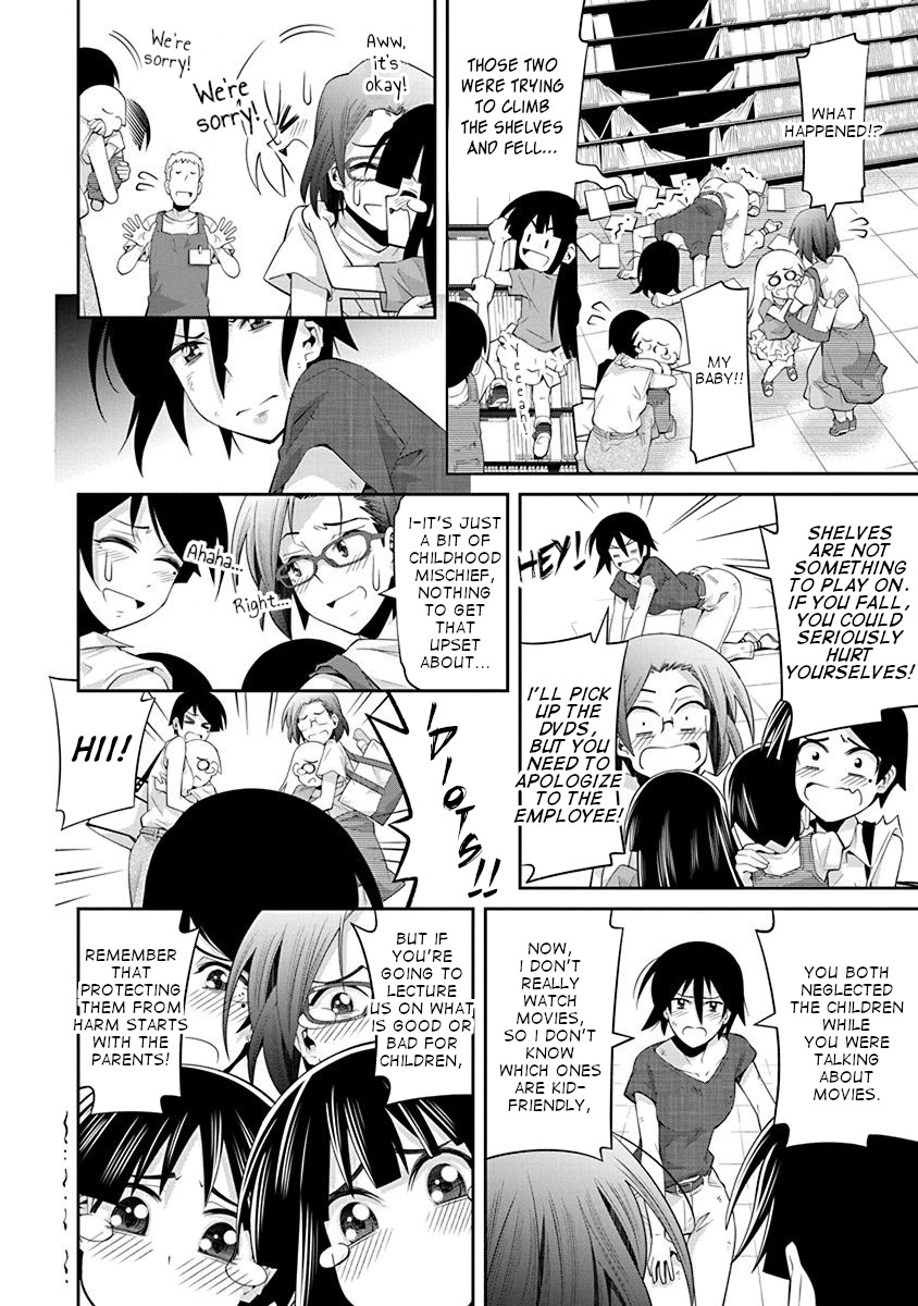 Kine-san no 1-ri de Cinema chapter 14 page 20