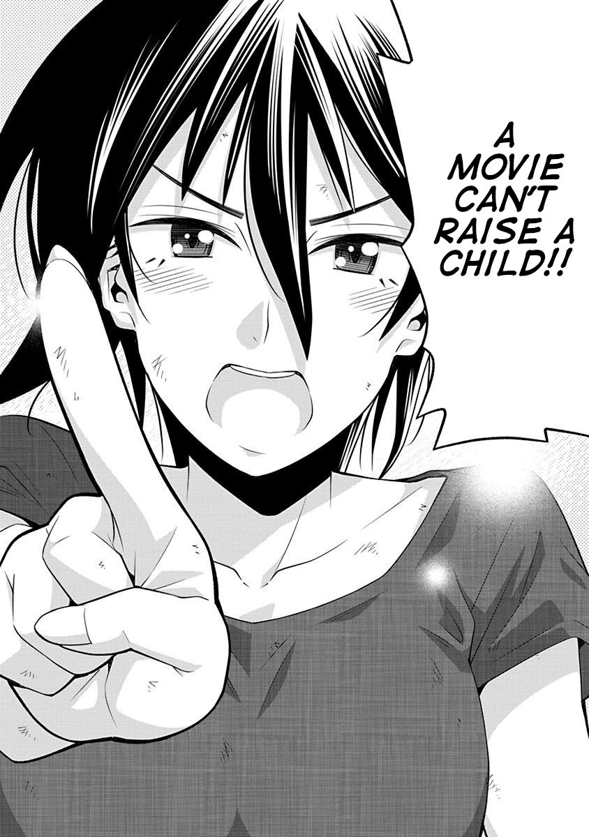 Kine-san no 1-ri de Cinema chapter 14 page 21