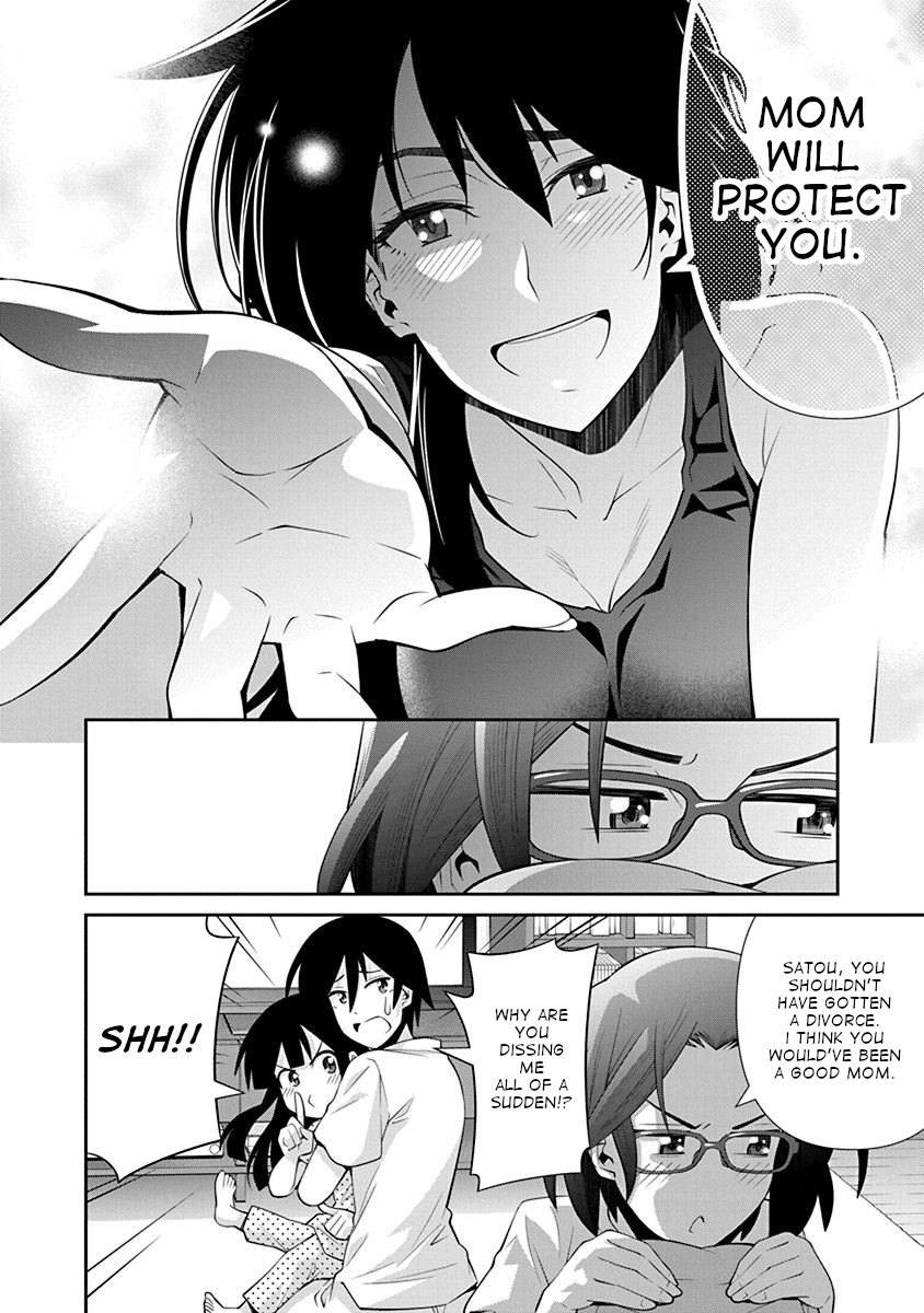 Kine-san no 1-ri de Cinema chapter 14 page 24