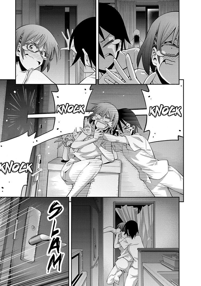 Kine-san no 1-ri de Cinema chapter 15 page 11