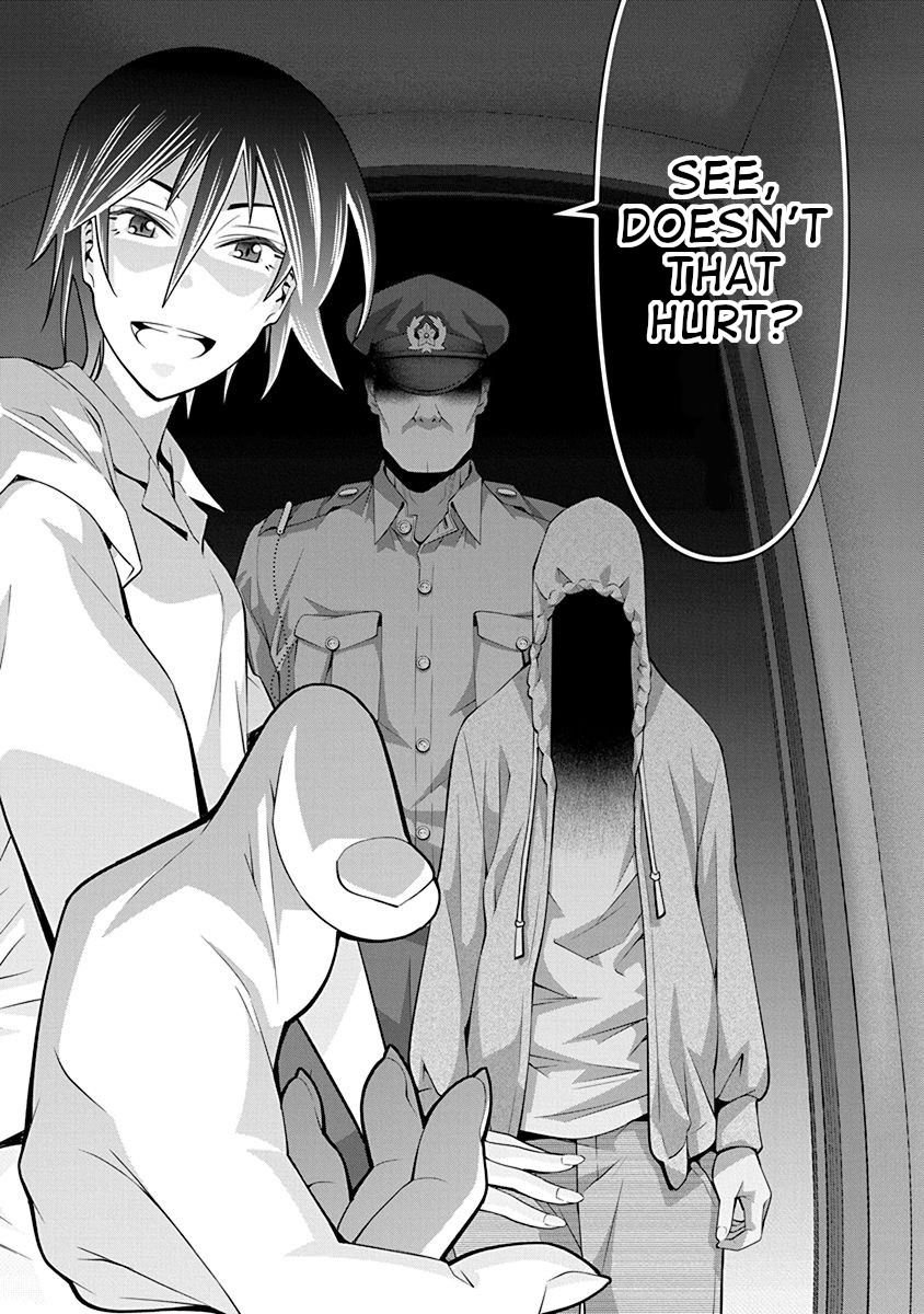 Kine-san no 1-ri de Cinema chapter 15 page 13