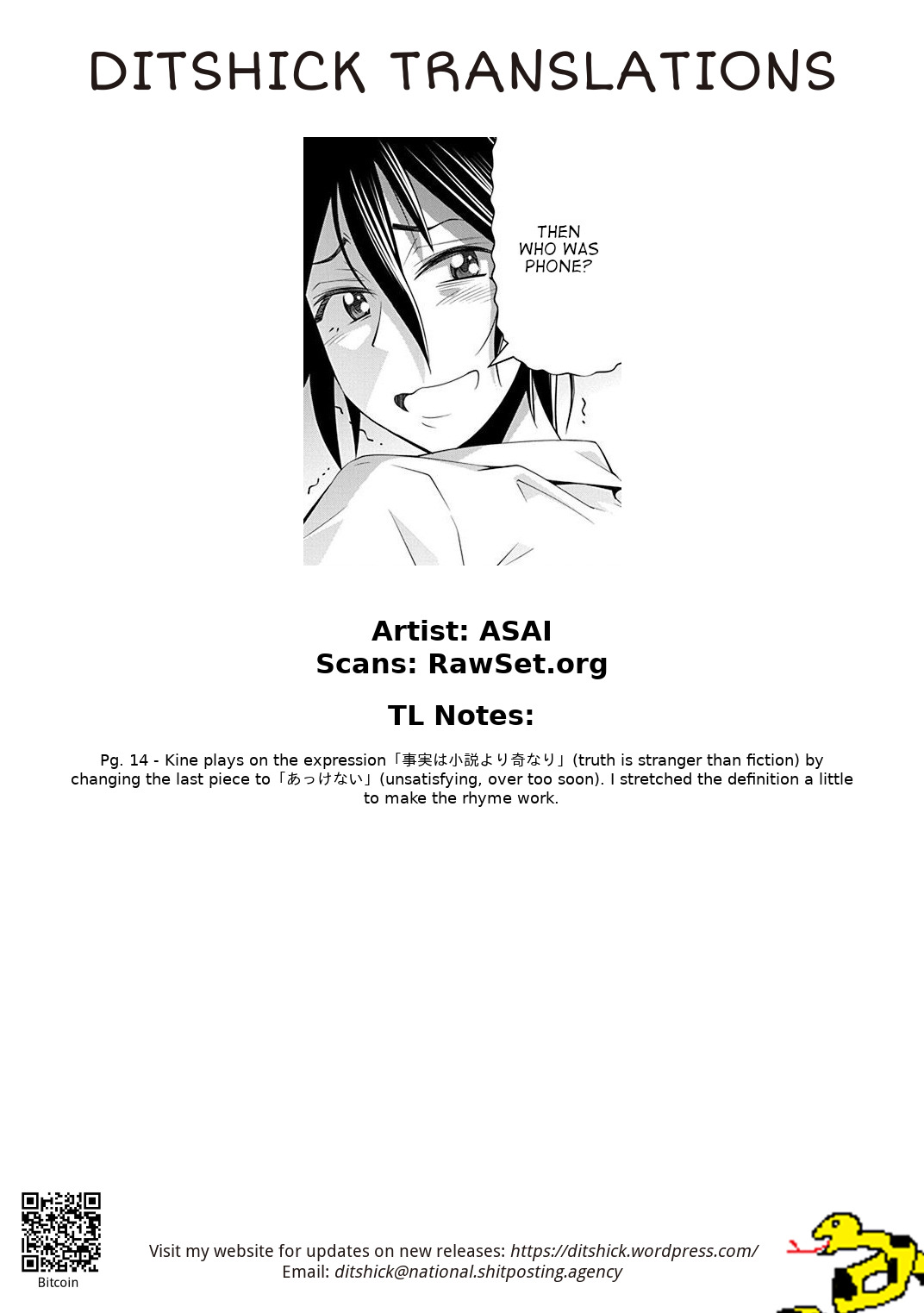 Kine-san no 1-ri de Cinema chapter 15 page 21