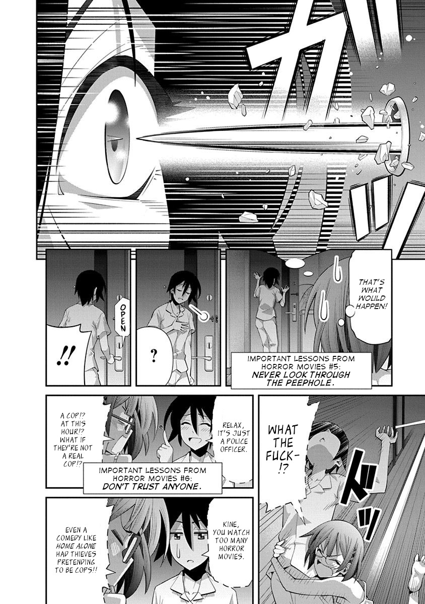 Kine-san no 1-ri de Cinema chapter 15 page 7