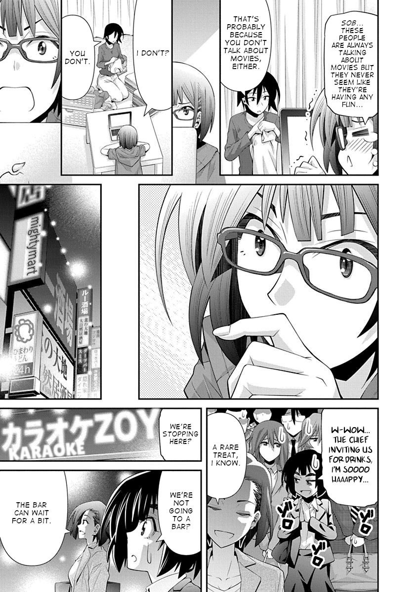 Kine-san no 1-ri de Cinema chapter 16 page 16