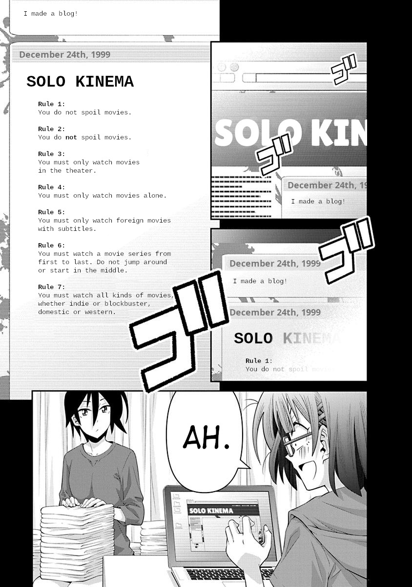 Kine-san no 1-ri de Cinema chapter 16 page 20