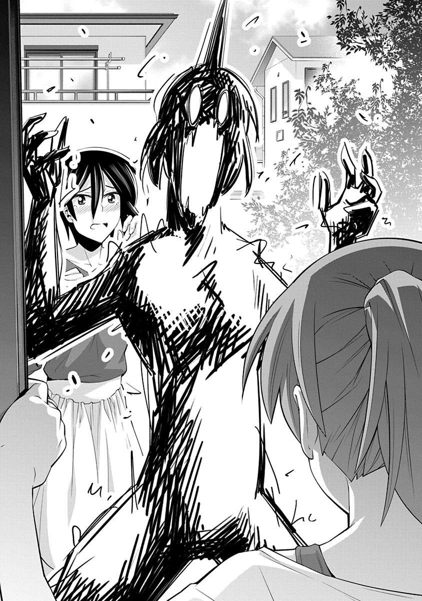 Kine-san no 1-ri de Cinema chapter 17 page 11