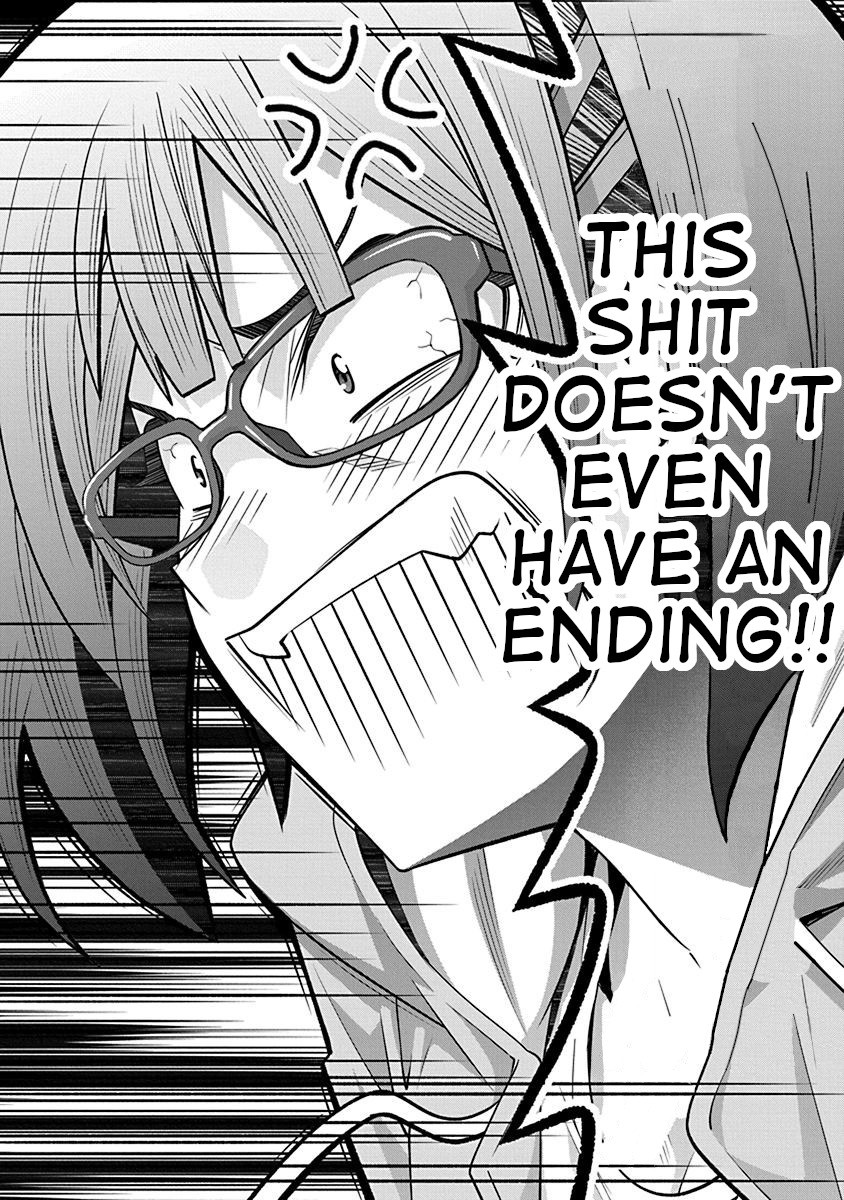 Kine-san no 1-ri de Cinema chapter 17 page 12