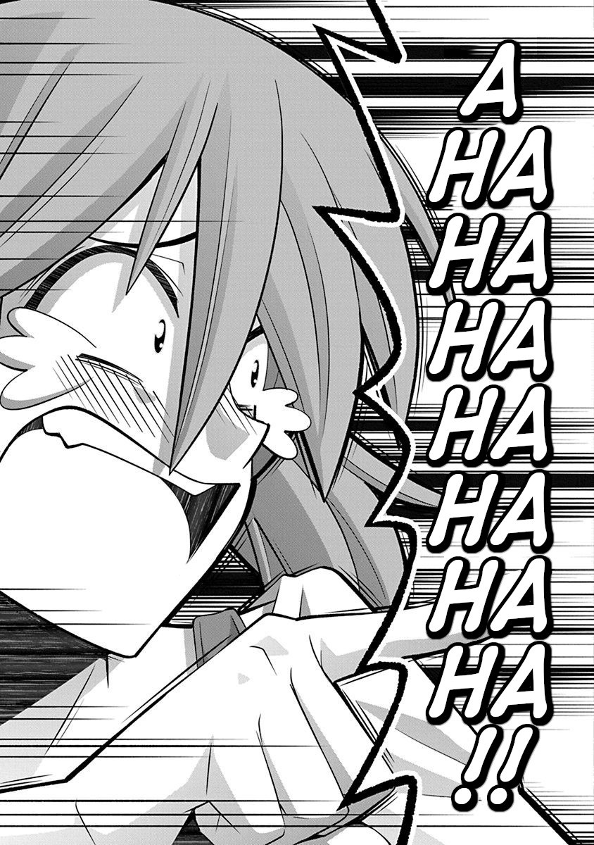 Kine-san no 1-ri de Cinema chapter 17 page 13