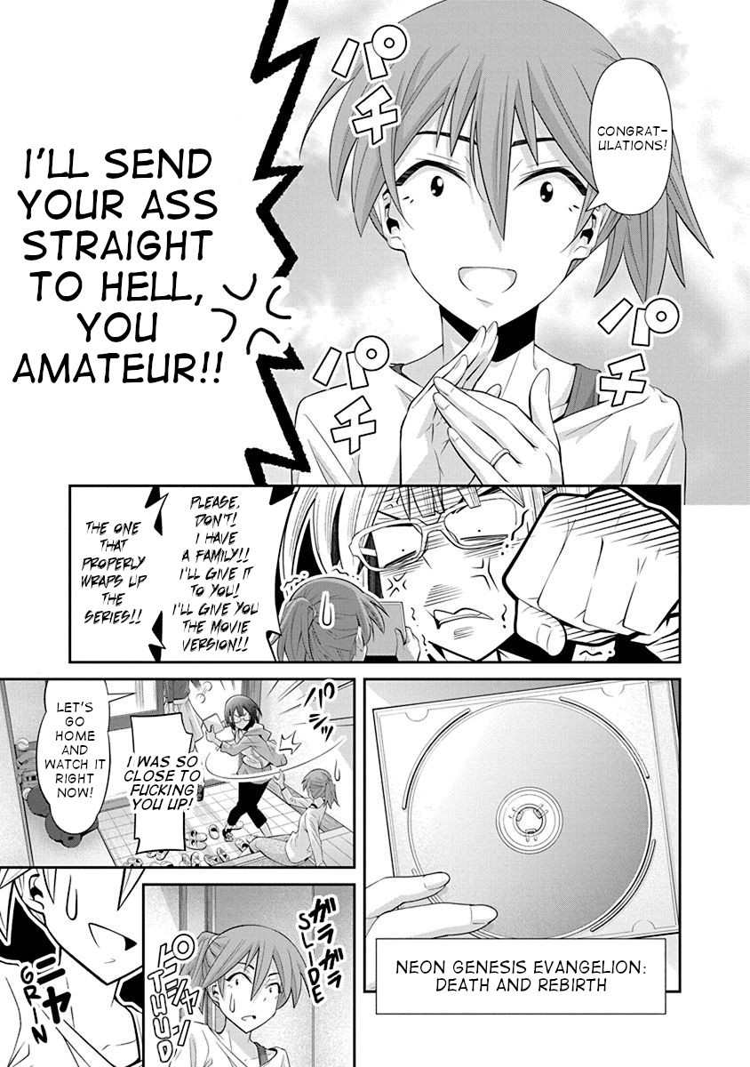 Kine-san no 1-ri de Cinema chapter 17 page 15