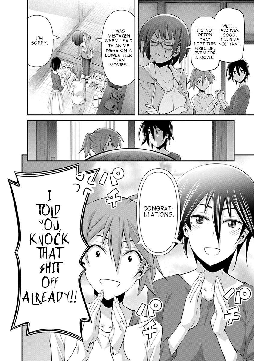 Kine-san no 1-ri de Cinema chapter 17 page 22