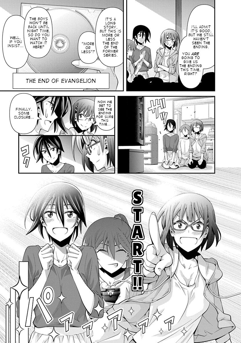 Kine-san no 1-ri de Cinema chapter 17 page 23