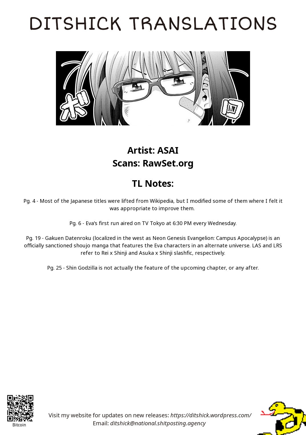 Kine-san no 1-ri de Cinema chapter 17 page 28