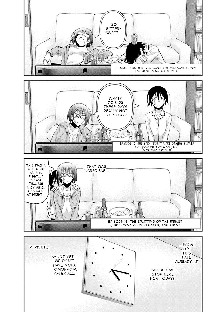 Kine-san no 1-ri de Cinema chapter 17 page 6