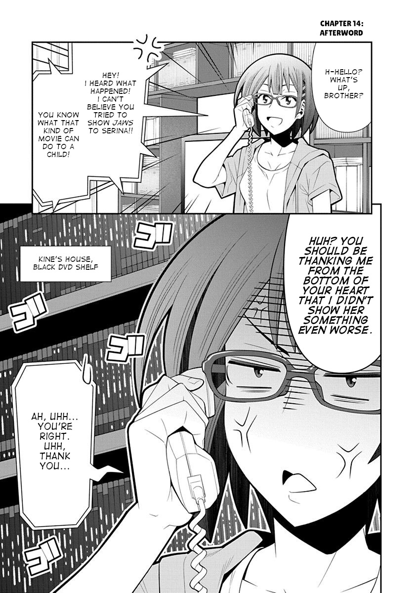 Kine-san no 1-ri de Cinema chapter 18.5 page 2