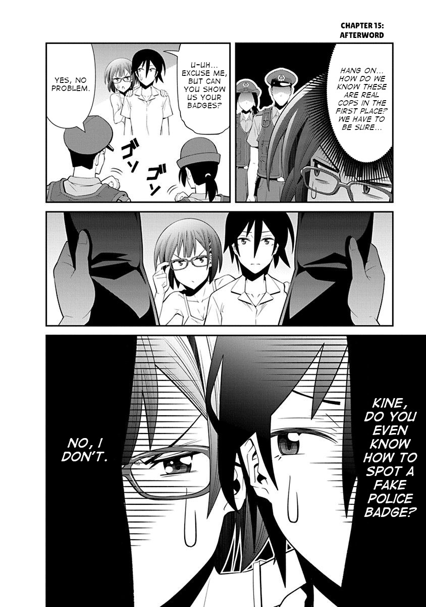 Kine-san no 1-ri de Cinema chapter 18.5 page 3