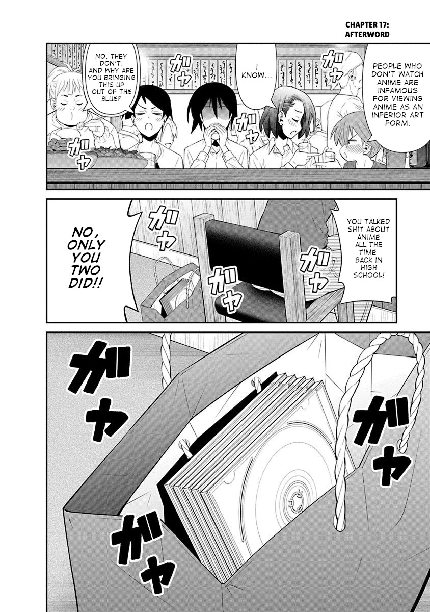 Kine-san no 1-ri de Cinema chapter 18.5 page 5