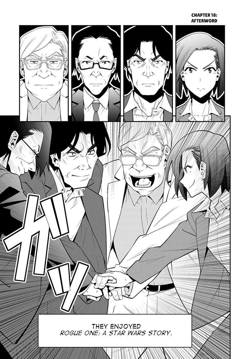 Kine-san no 1-ri de Cinema chapter 18.5 page 6