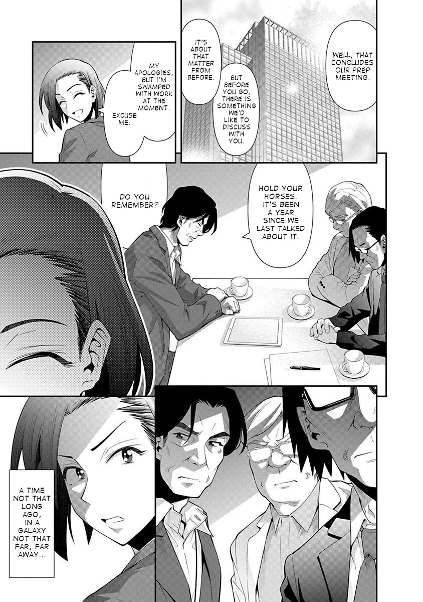 Kine-san no 1-ri de Cinema chapter 18 page 1