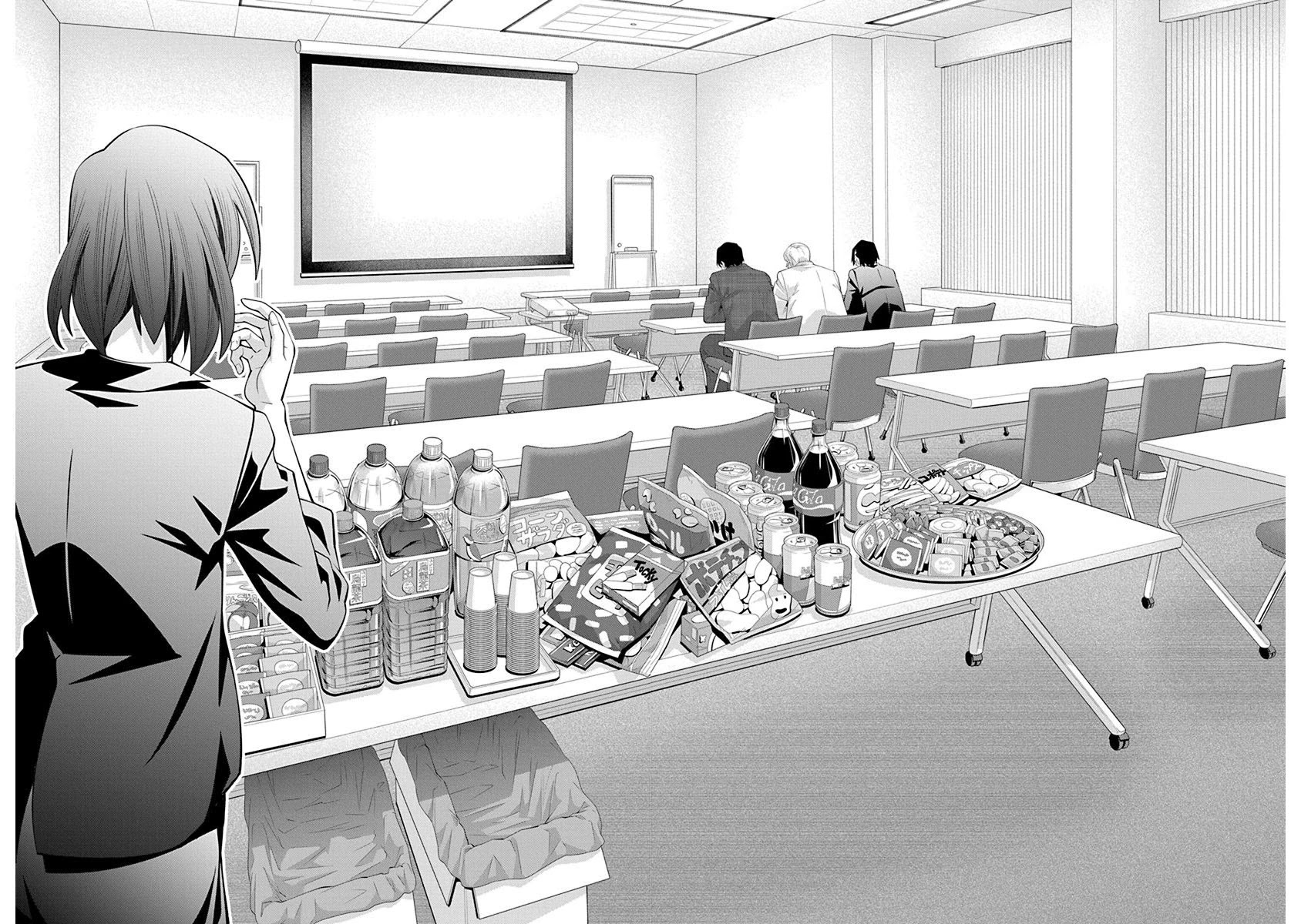 Kine-san no 1-ri de Cinema chapter 18 page 14