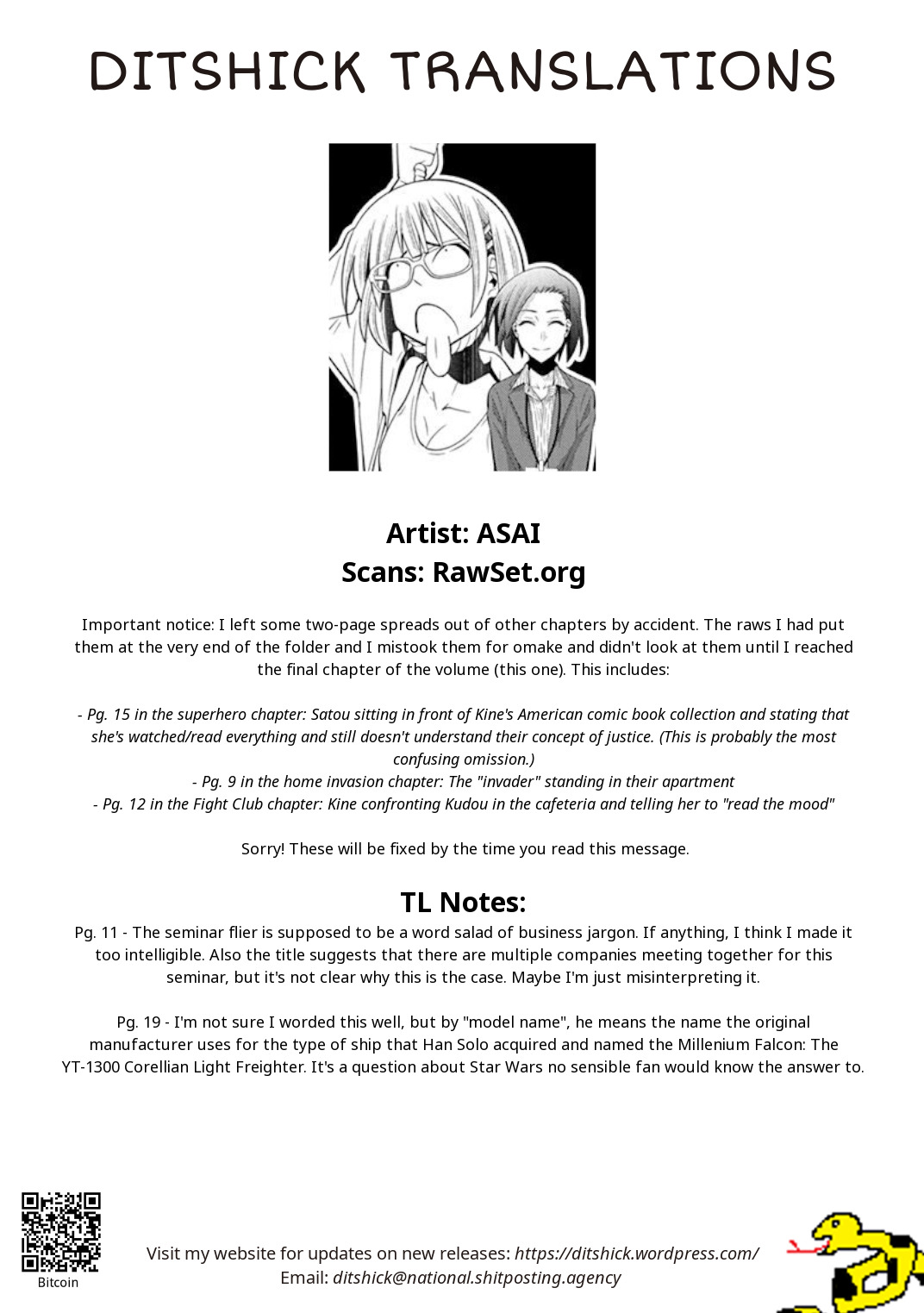 Kine-san no 1-ri de Cinema chapter 18 page 25