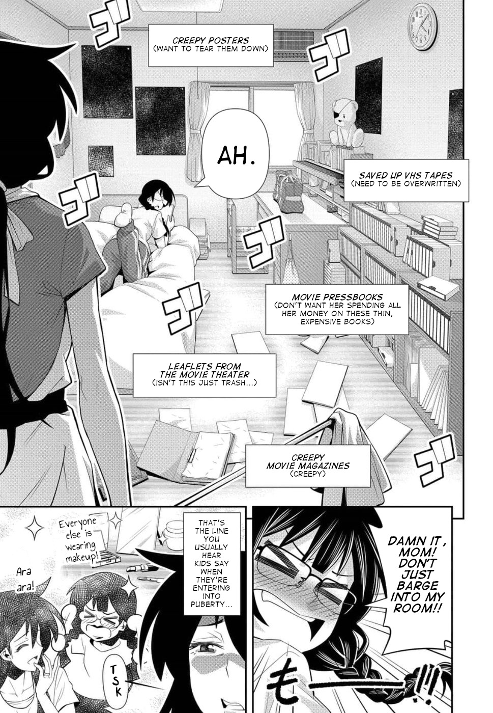 Kine-san no 1-ri de Cinema chapter 19 page 11