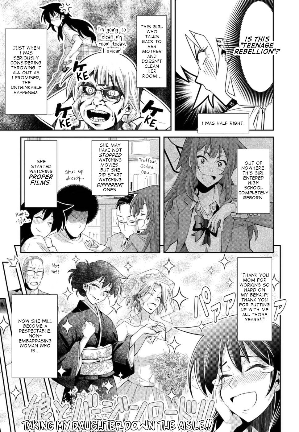 Kine-san no 1-ri de Cinema chapter 19 page 13