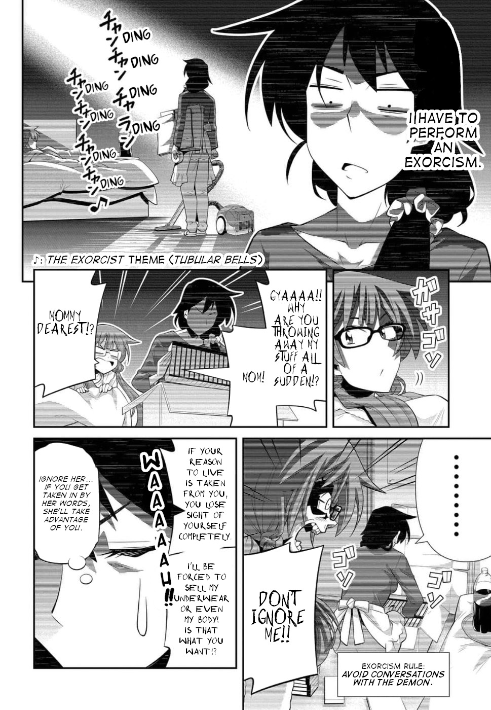 Kine-san no 1-ri de Cinema chapter 19 page 15