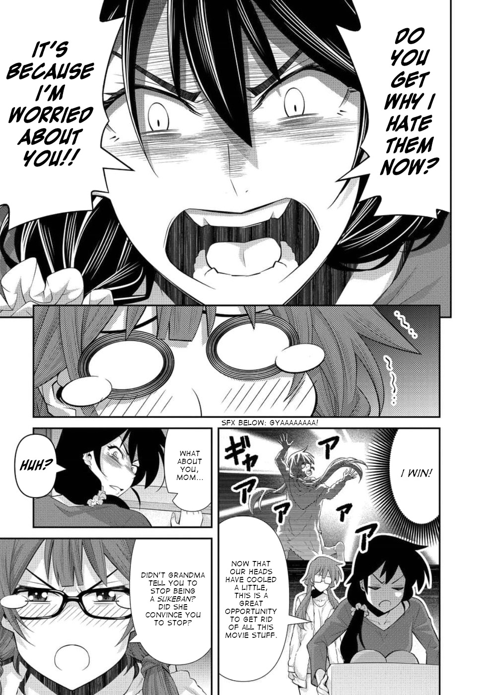 Kine-san no 1-ri de Cinema chapter 19 page 18