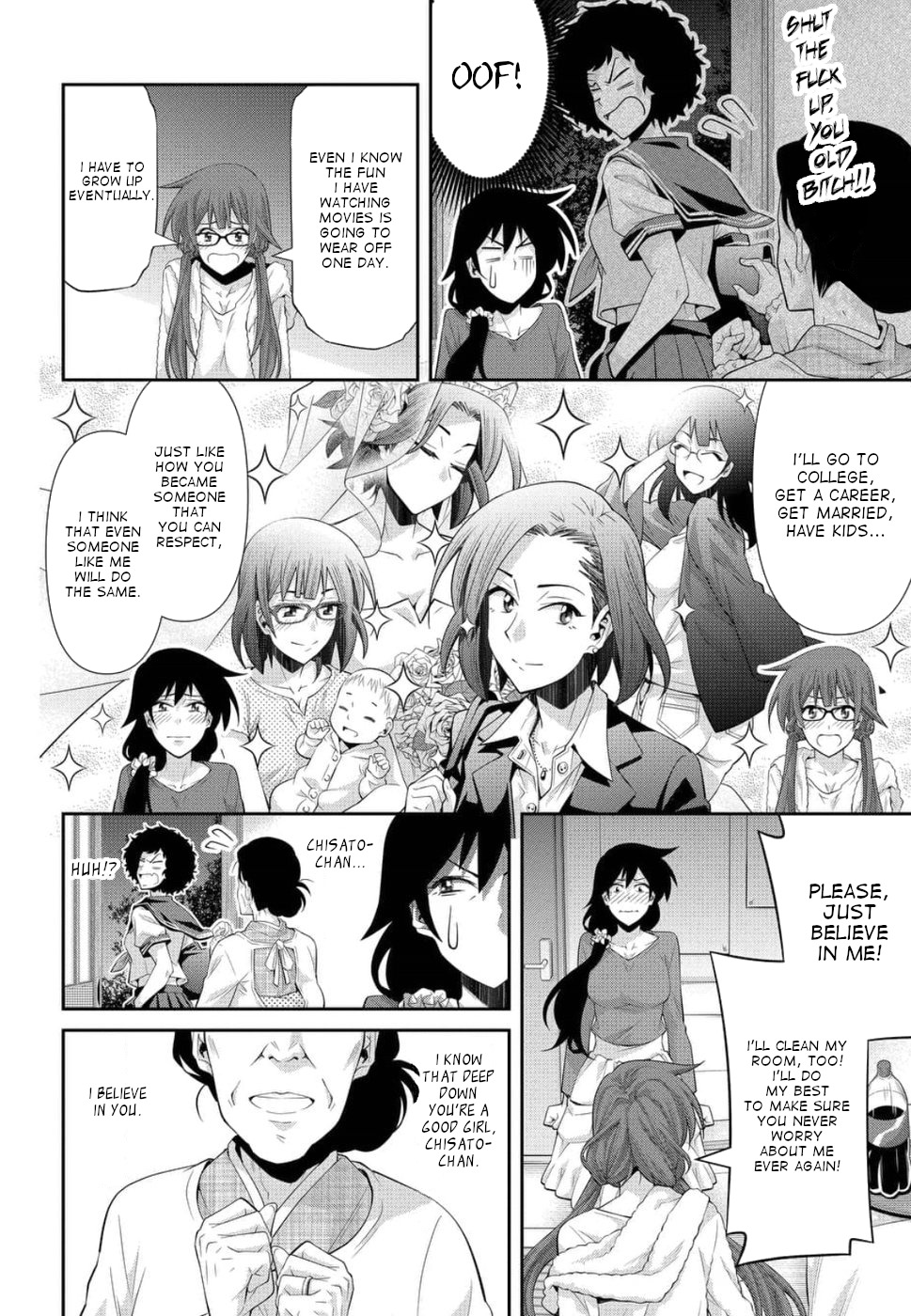 Kine-san no 1-ri de Cinema chapter 19 page 19