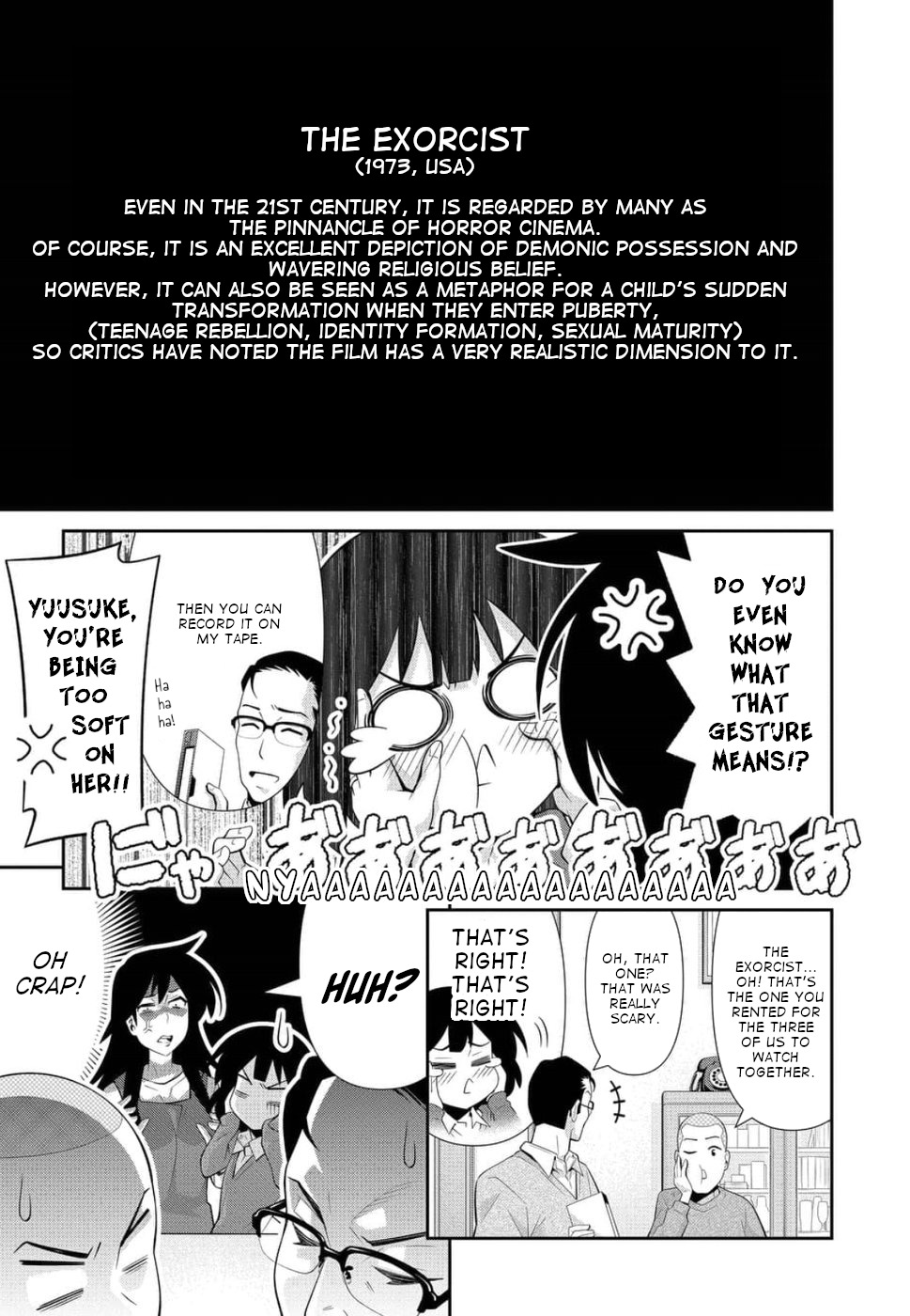 Kine-san no 1-ri de Cinema chapter 19 page 7