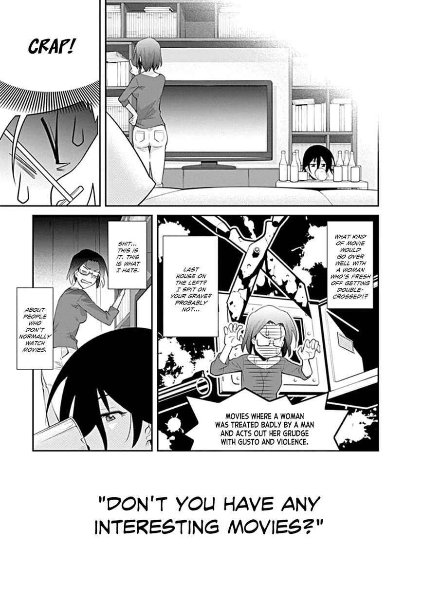 Kine-san no 1-ri de Cinema chapter 2 page 15