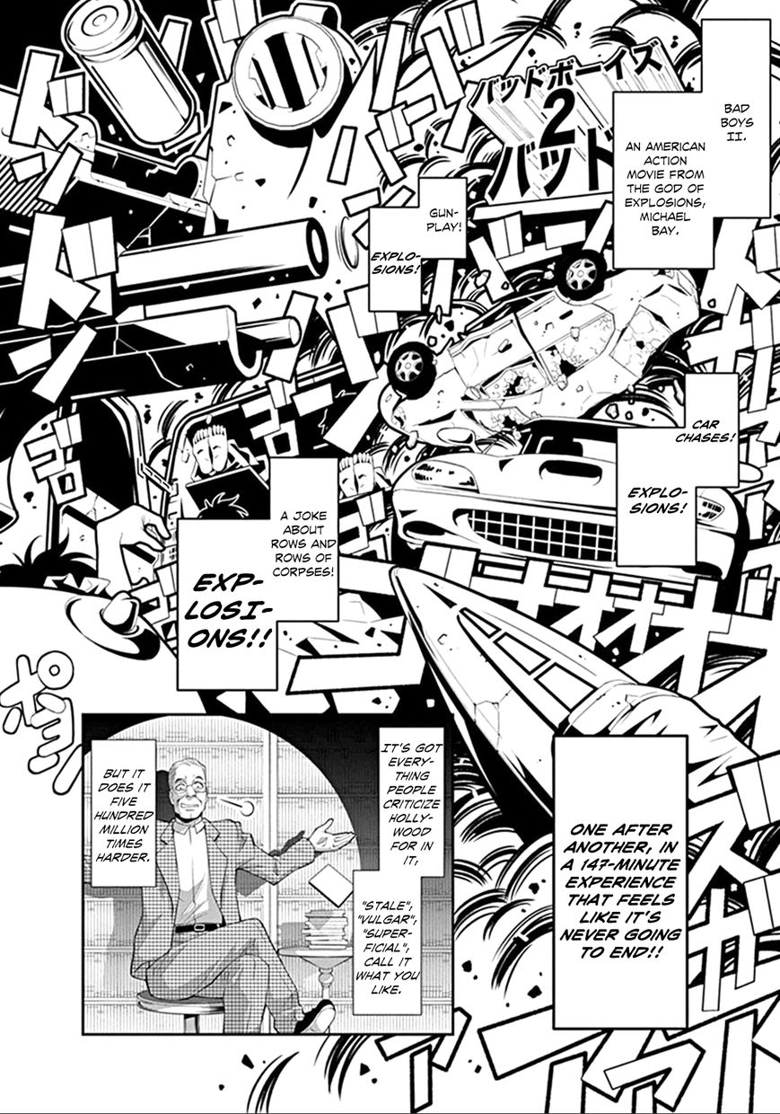 Kine-san no 1-ri de Cinema chapter 2 page 18