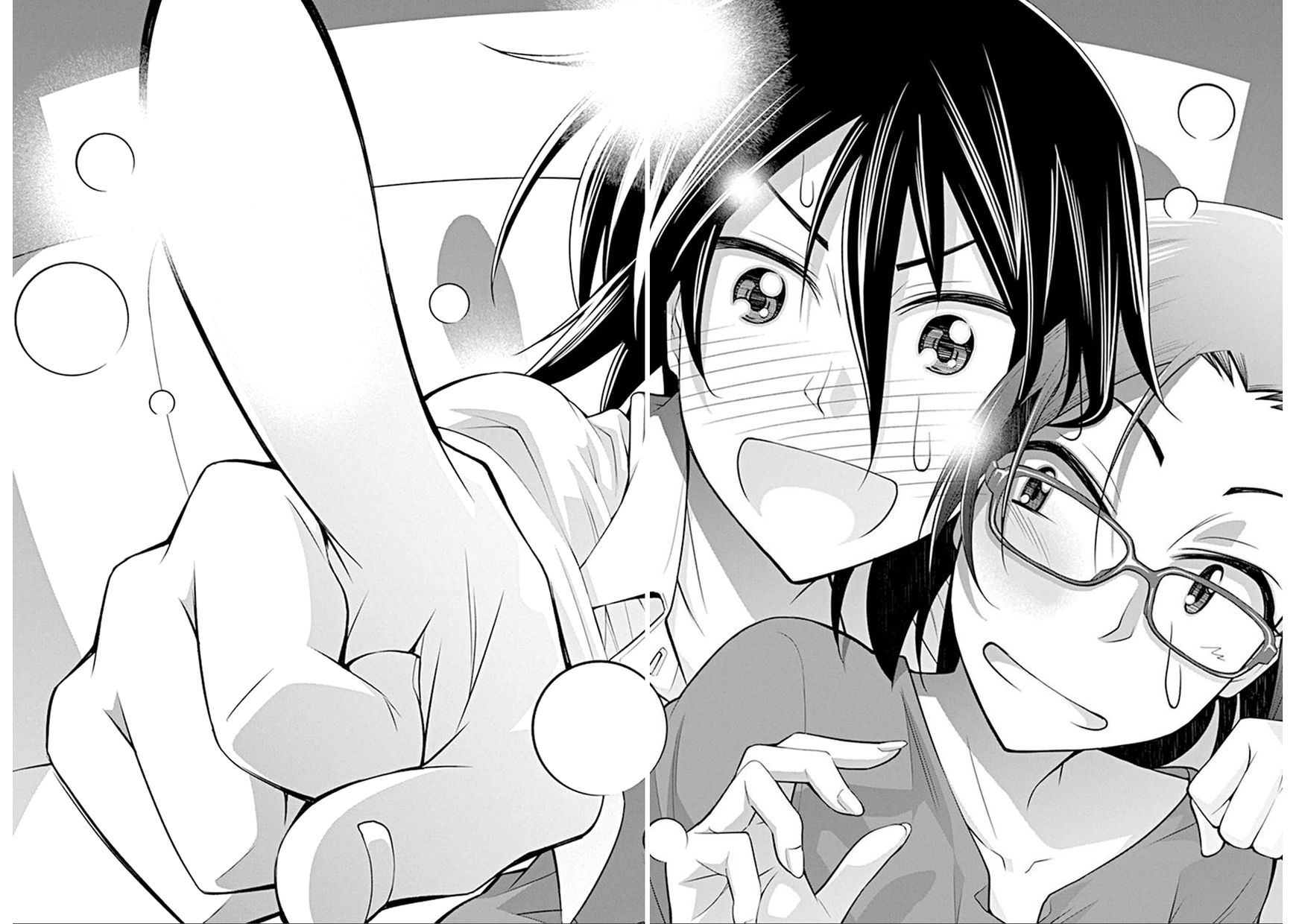 Kine-san no 1-ri de Cinema chapter 2 page 20