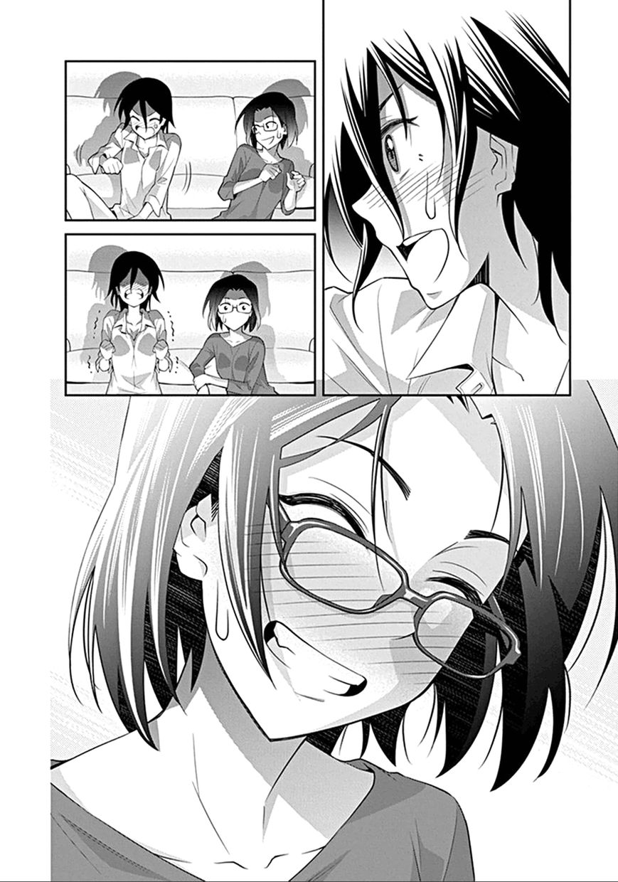 Kine-san no 1-ri de Cinema chapter 2 page 21