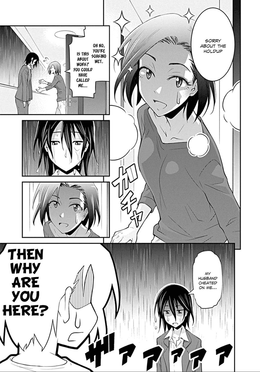 Kine-san no 1-ri de Cinema chapter 2 page 5