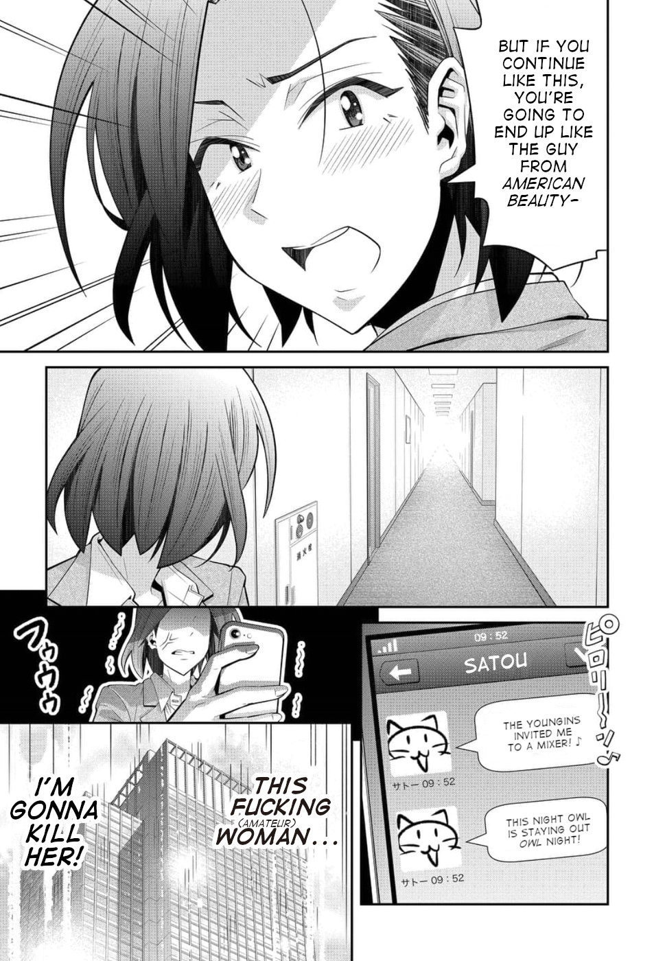 Kine-san no 1-ri de Cinema chapter 20 page 11