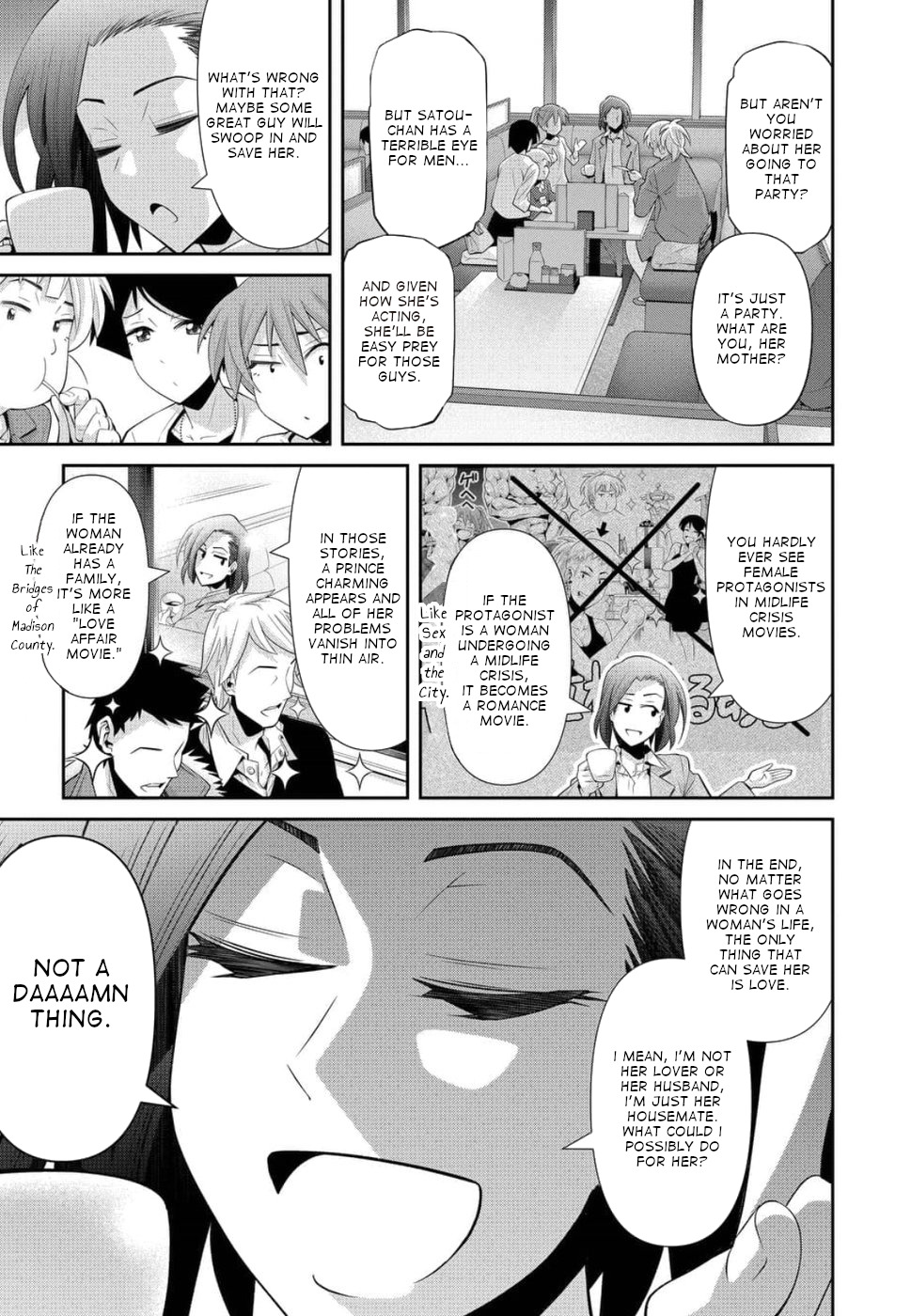 Kine-san no 1-ri de Cinema chapter 20 page 13