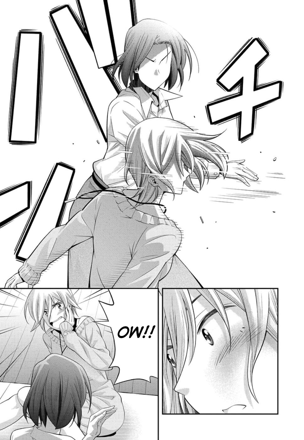 Kine-san no 1-ri de Cinema chapter 20 page 19