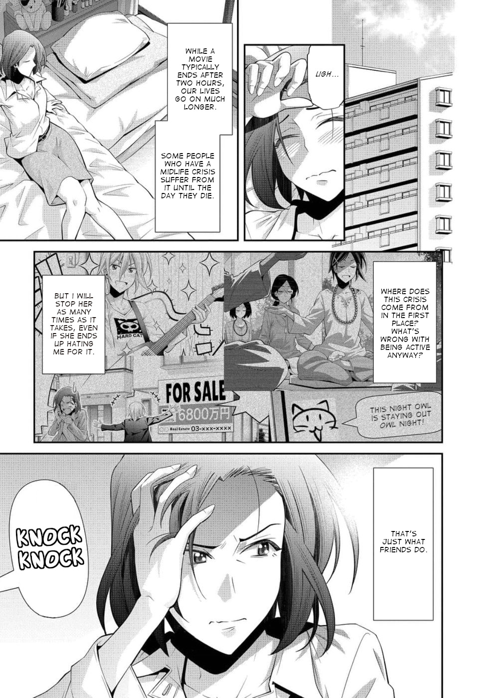 Kine-san no 1-ri de Cinema chapter 20 page 22