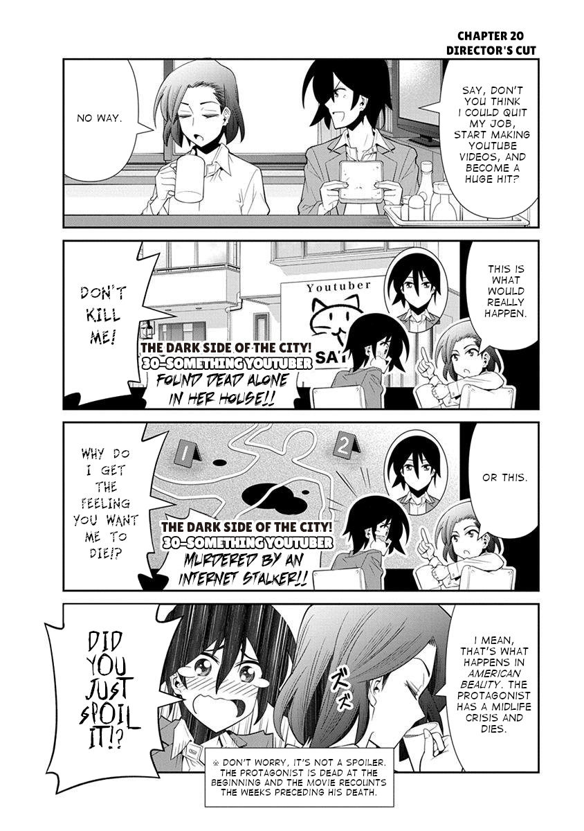 Kine-san no 1-ri de Cinema chapter 20 page 25