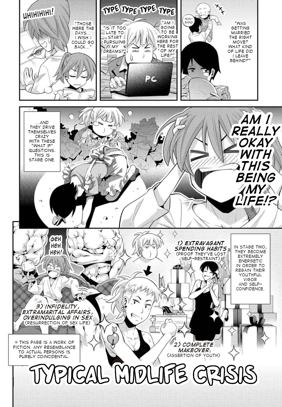 Kine-san no 1-ri de Cinema chapter 20 page 6