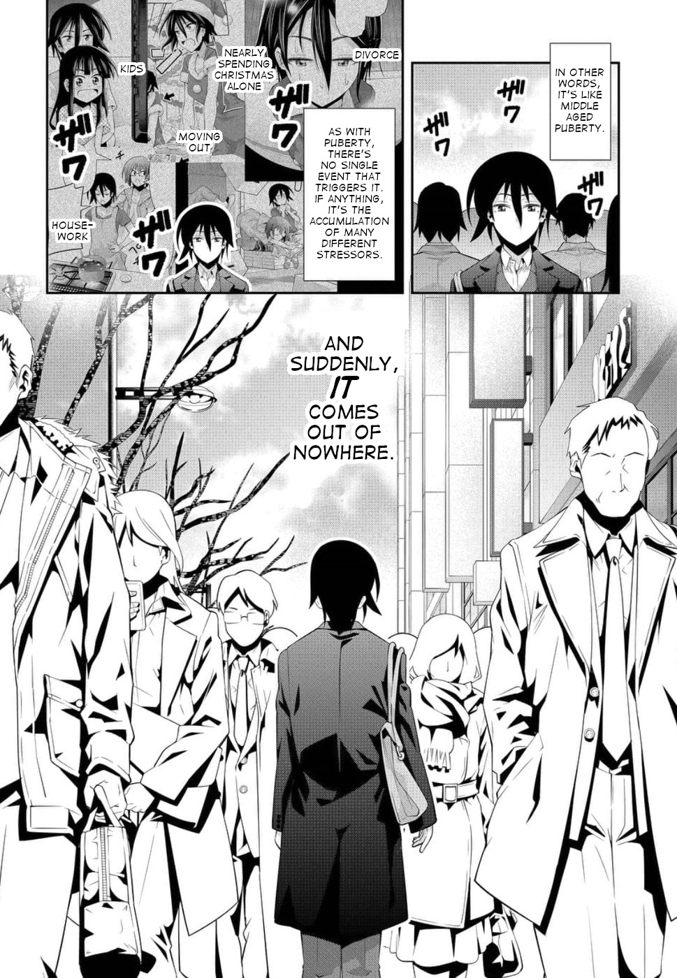 Kine-san no 1-ri de Cinema chapter 20 page 7