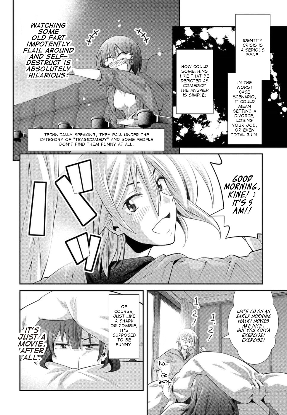 Kine-san no 1-ri de Cinema chapter 20 page 8