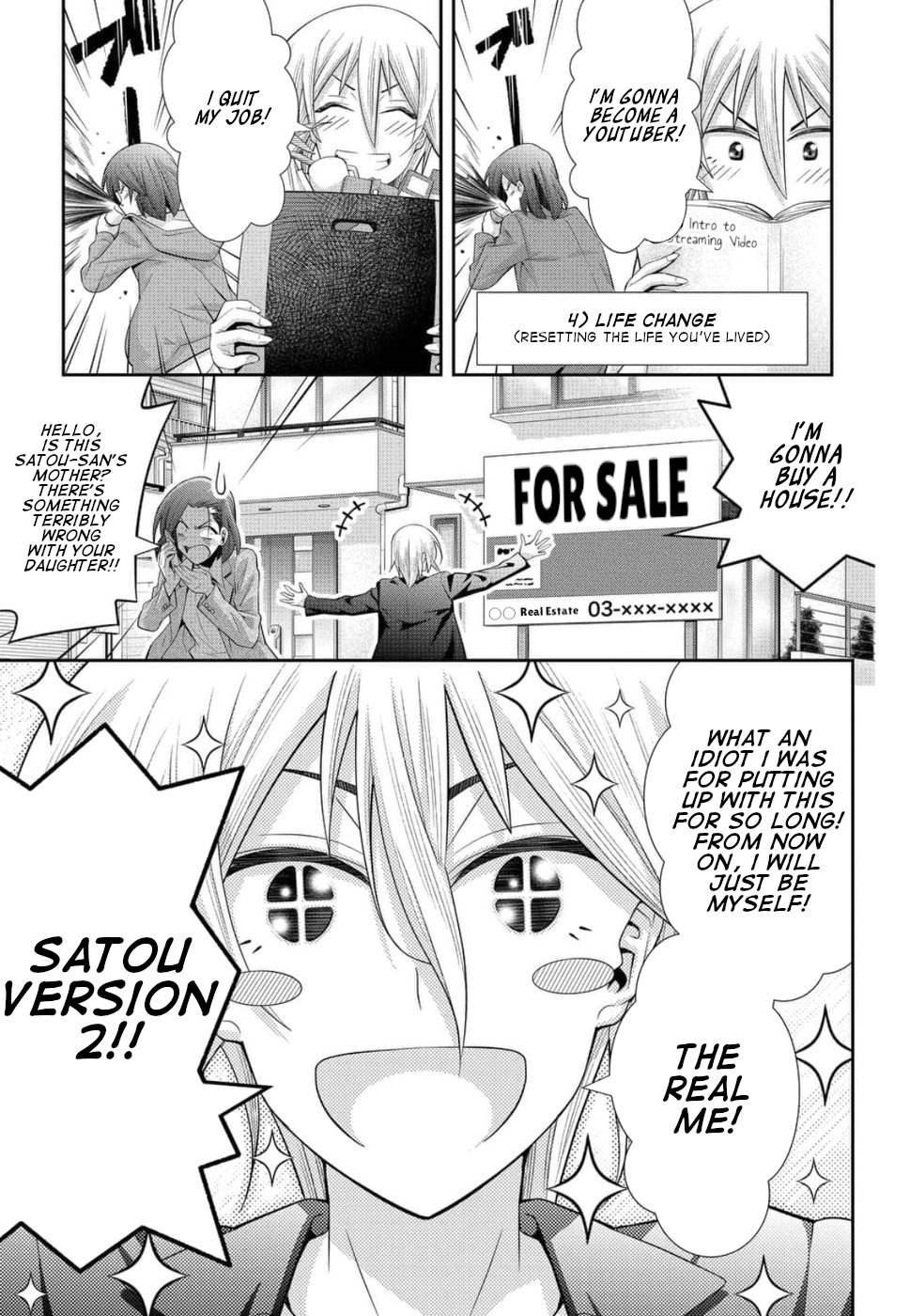 Kine-san no 1-ri de Cinema chapter 20 page 9