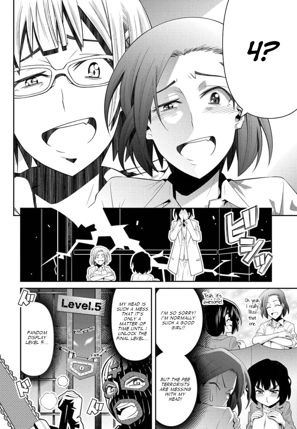 Kine-san no 1-ri de Cinema chapter 21 page 12