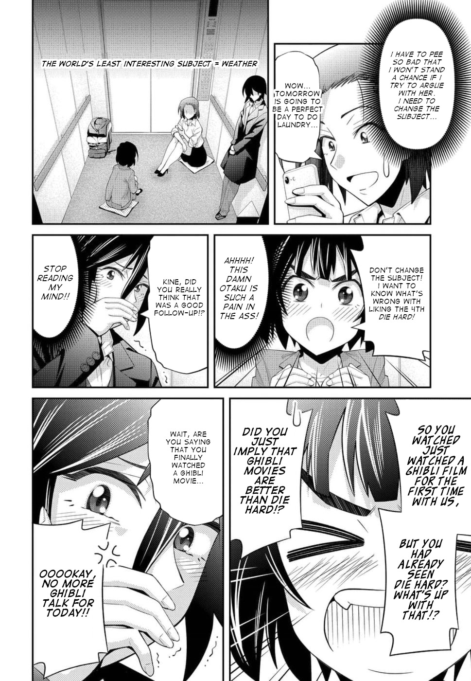 Kine-san no 1-ri de Cinema chapter 21 page 14